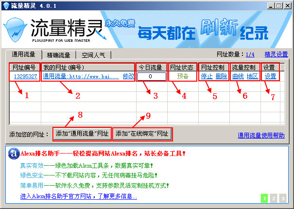 case9.jpg